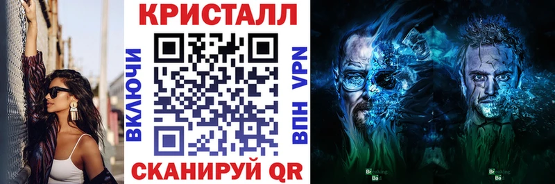 как найти наркотики  Ясный  Амфетамин Розовый 