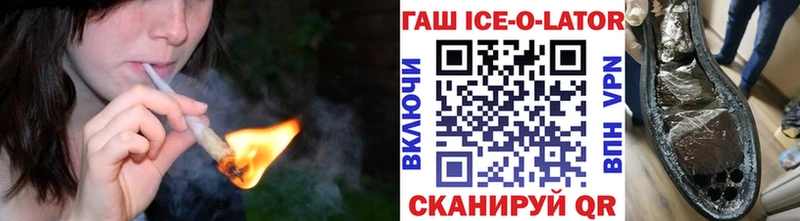kraken как зайти  Ясный  ГАШ гарик 