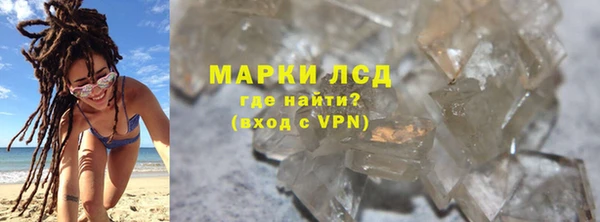 ешки Елабуга