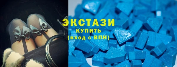 амф Елизово