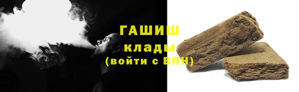 ешки Елабуга
