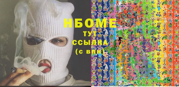 ешки Елабуга