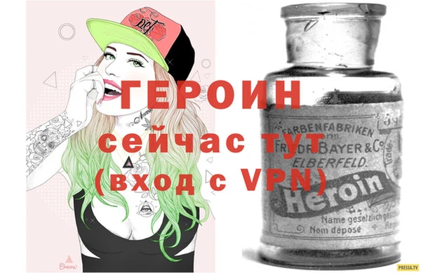амф Елизово