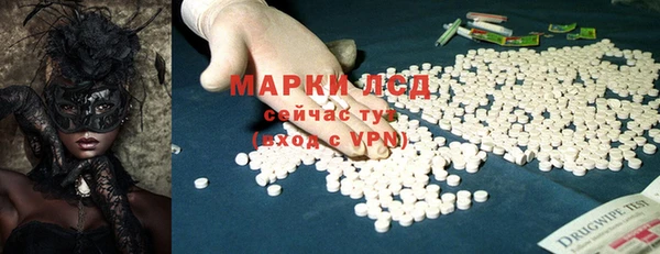 ешки Елабуга