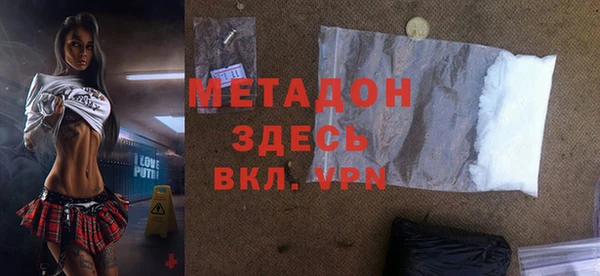 ешки Елабуга