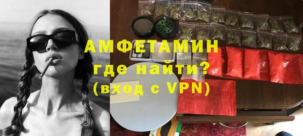 ешки Елабуга