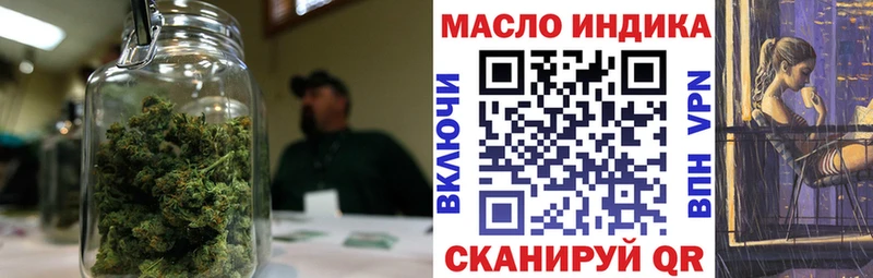 мега   Ясный  ТГК концентрат 